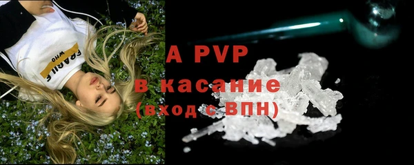 дурь Аркадак