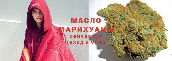 дурь Аркадак
