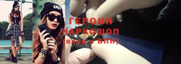 дурь Аркадак