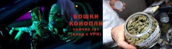 COCAINE Арсеньев
