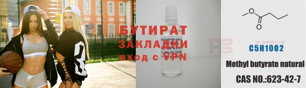 дурь Аркадак