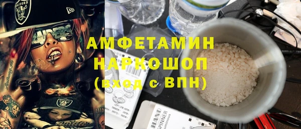 дурь Аркадак