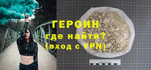дурь Аркадак