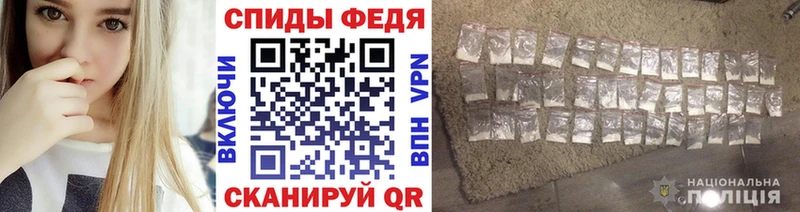 Купить закладки  Старый Оскол  Первитин витя 