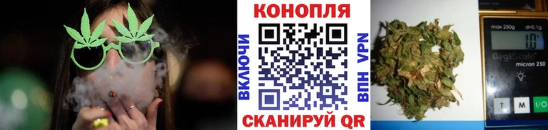 Купить  Старый Оскол  Конопля AK-47 